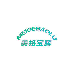 美格宝露