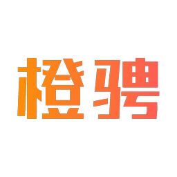 橙骋