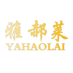雅郝莱
