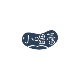 小喂蕾