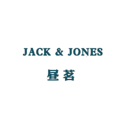昼茗 JACK & JONES