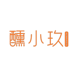 醺小玖