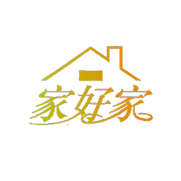 家好家