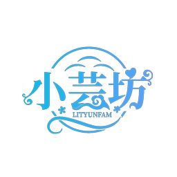 小芸坊 LITYUNFAM