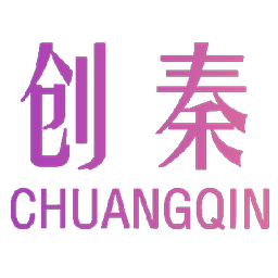 创秦,CHUANGQIN