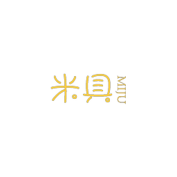米具
