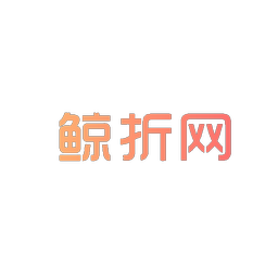 鲸折网
