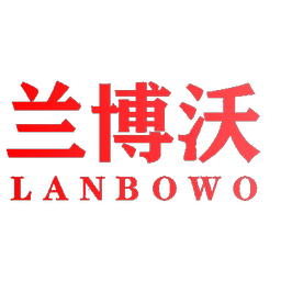 兰博沃