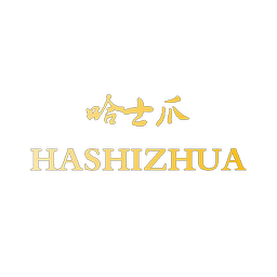 哈士爪
