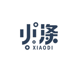 小涤