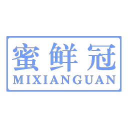 蜜鲜冠