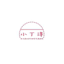 小丁洋