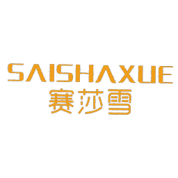 赛莎雪,SAISHAXUE