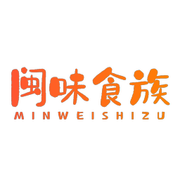 闽味食族