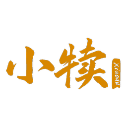 小犊