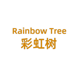 彩虹树 RAINBOW TREE