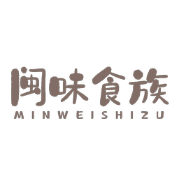 闽味食族