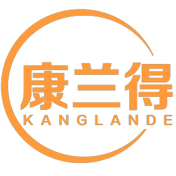 康兰得