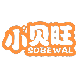 小贝旺 SOBEWAL
