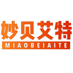 妙贝艾特