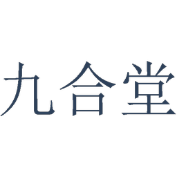 九合堂