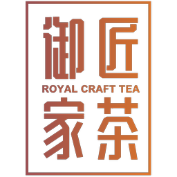 御匠家茶 ROYAL CRAFT TEA