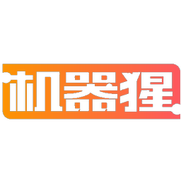 机器猩