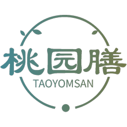 桃园膳 TAOYOMSAN