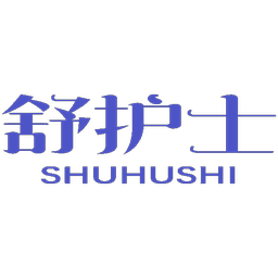 舒护士