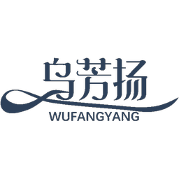乌芳扬