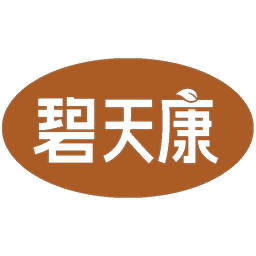 碧天康