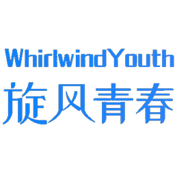 WHIRLWIND YOUTH 旋风青春