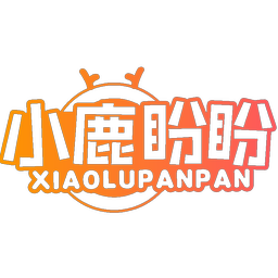 小鹿盼盼