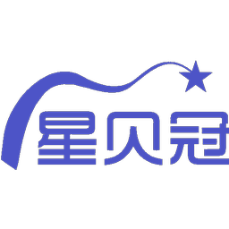 星贝冠