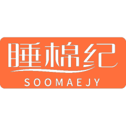 睡棉纪SOOMAEJY