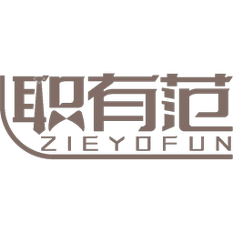 职有范 ZIEYOFUN