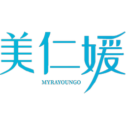 美仁媛 MYRAYOUNGO