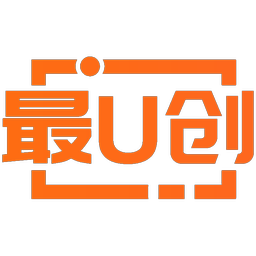 最U创