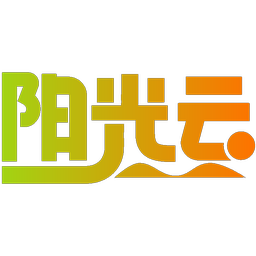 阳光云