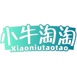小牛淘淘