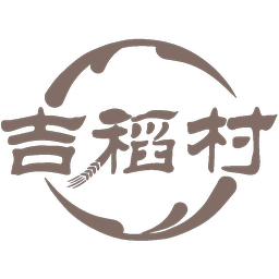 吉稻村
