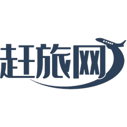 赶旅网