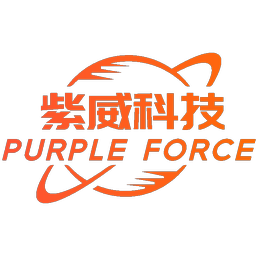 紫威科技 PURPLE FORCE