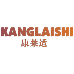 康莱适