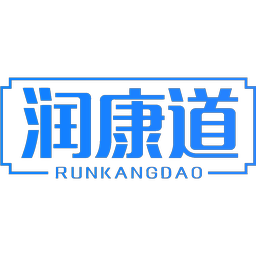 润康道