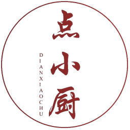 点小厨