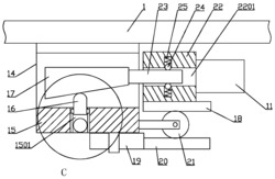 计算机硬件连线固定装置