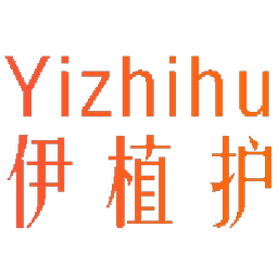 伊植护