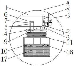 一种公交车投币装置