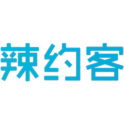 辣约客